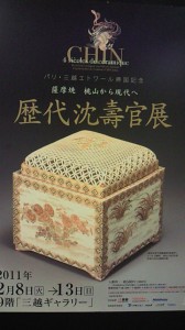 201102091006000.jpg