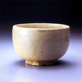 火計り茶碗 Hibakari tea bowl